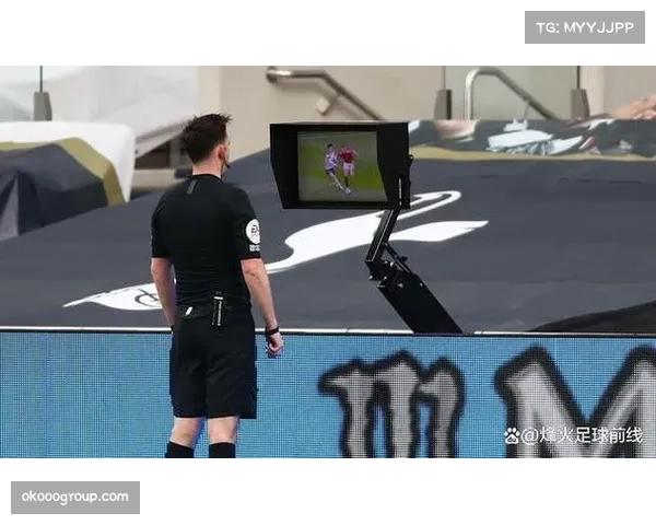 足总杯引入半自动越位技术 创新助力2025年第五轮公正执法